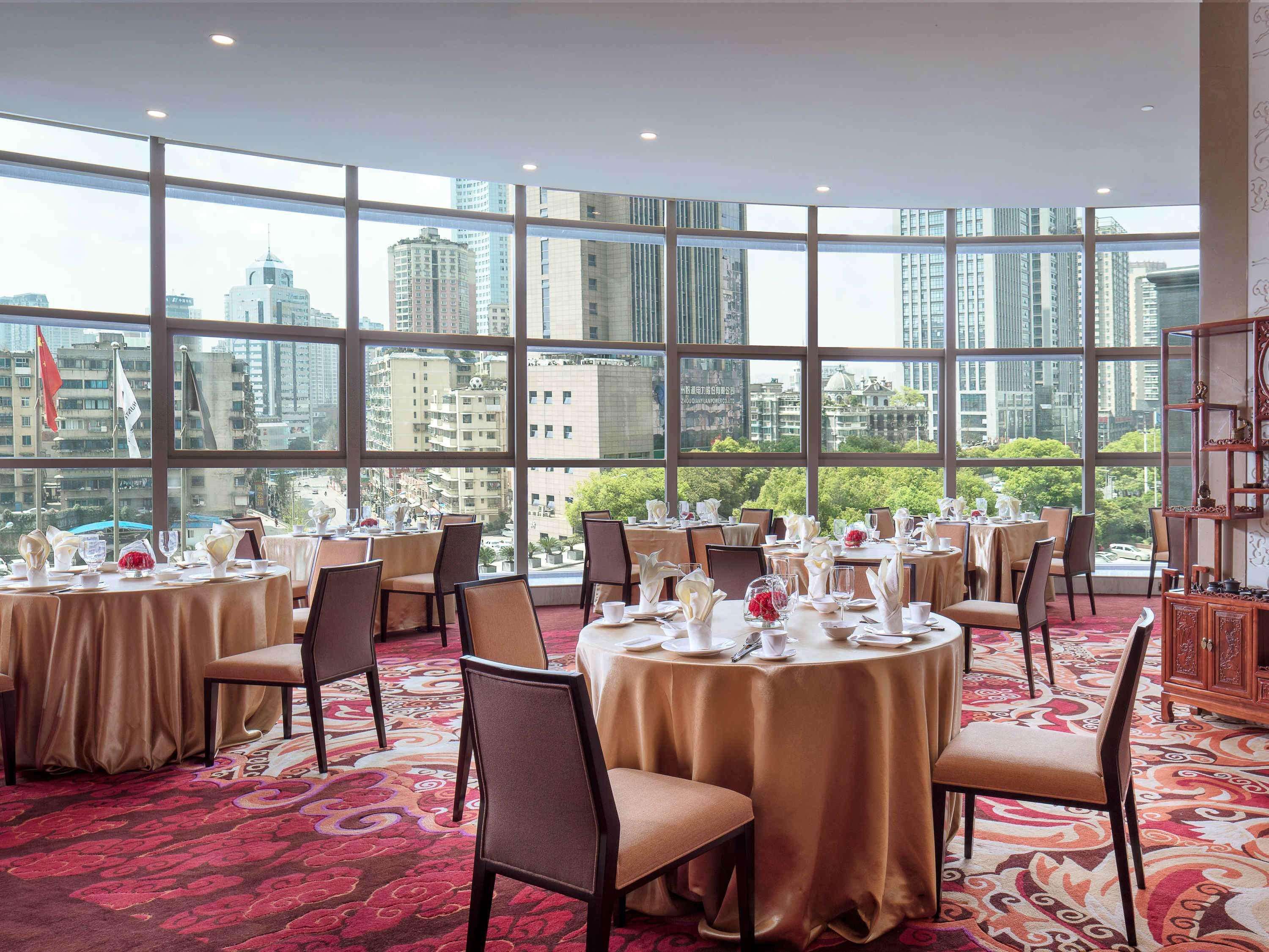 Sofitel Guiyang Hunter Otel Dış mekan fotoğraf