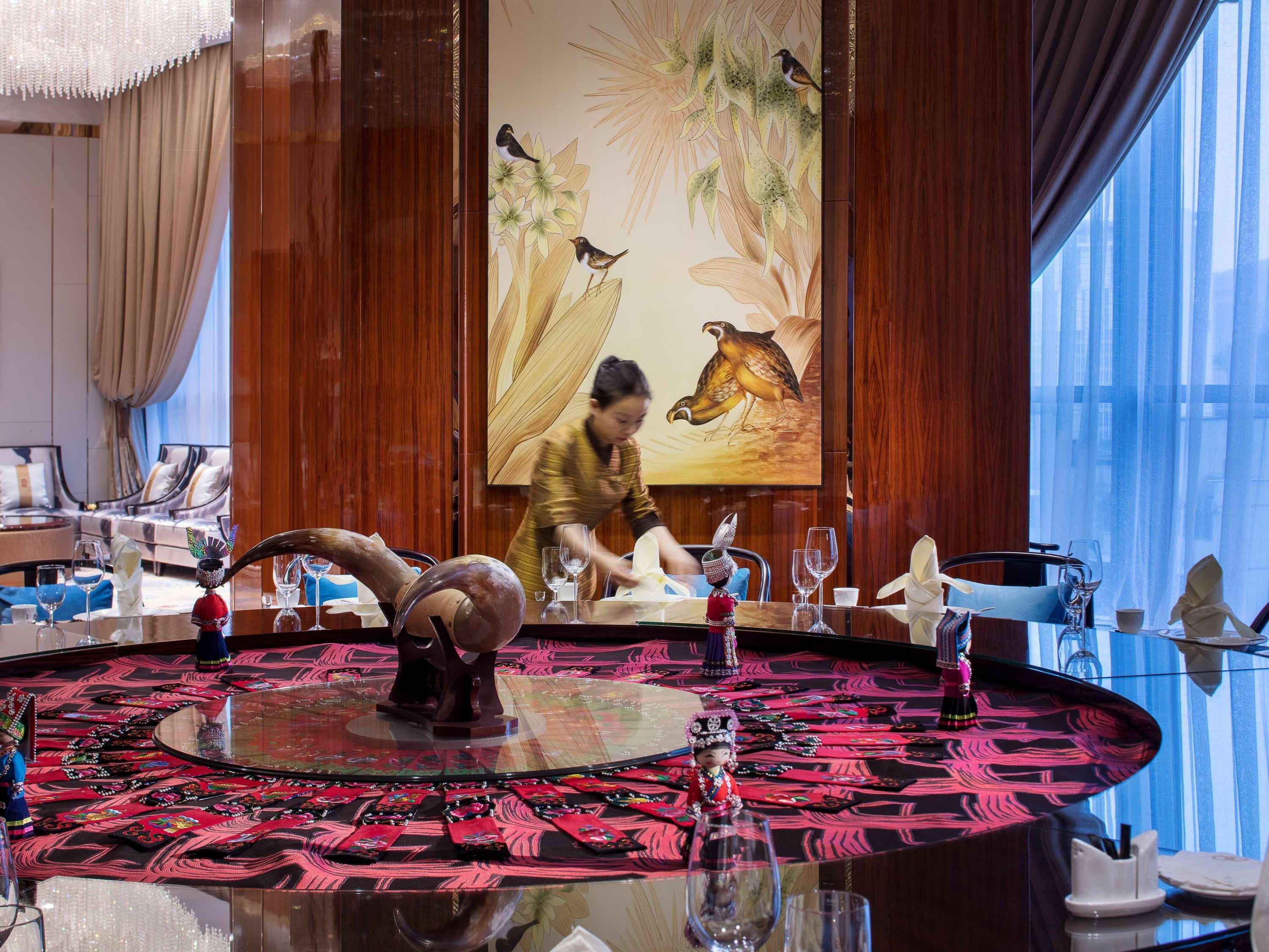 Sofitel Guiyang Hunter Otel Dış mekan fotoğraf