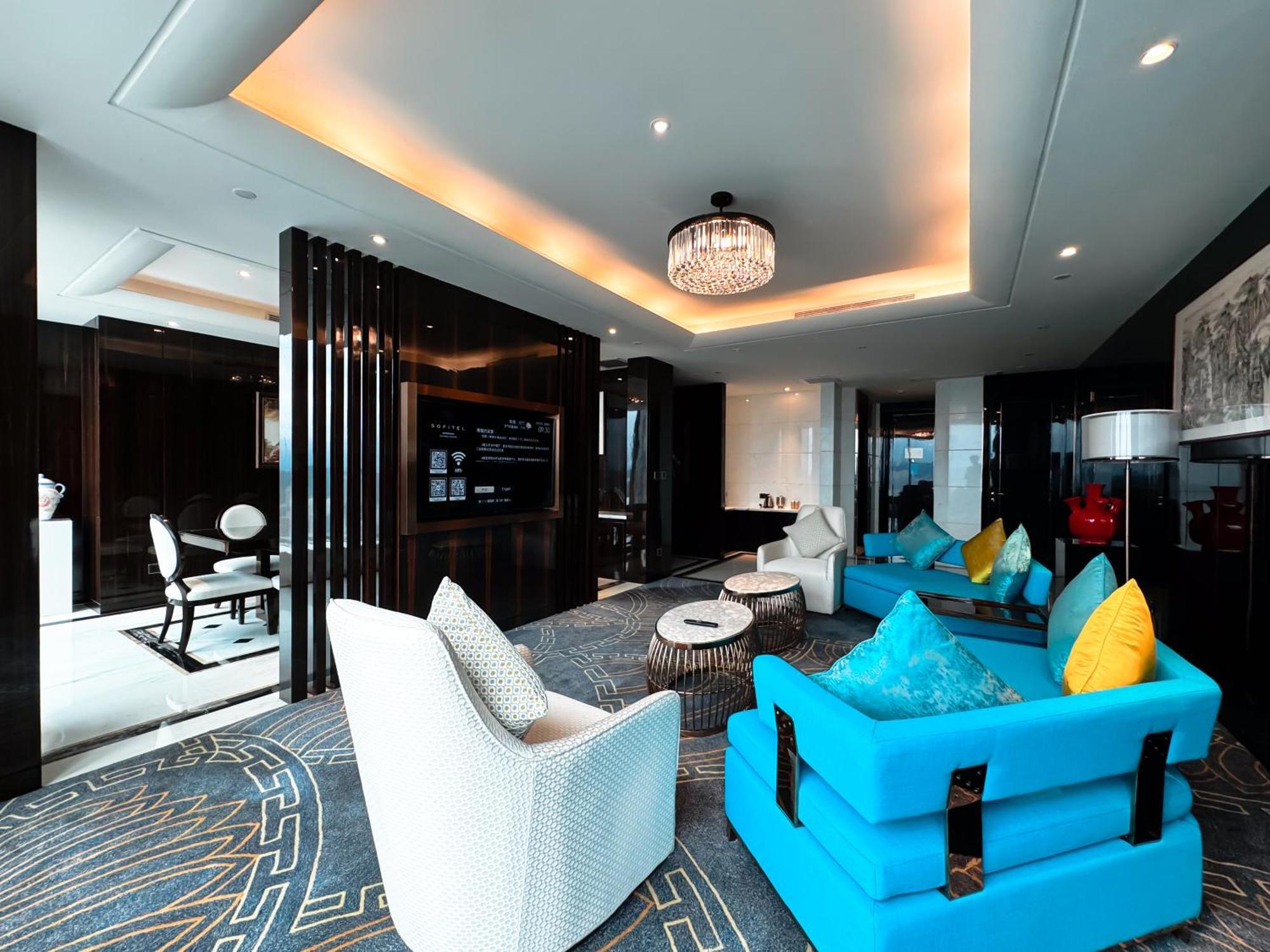 Sofitel Guiyang Hunter Otel Dış mekan fotoğraf