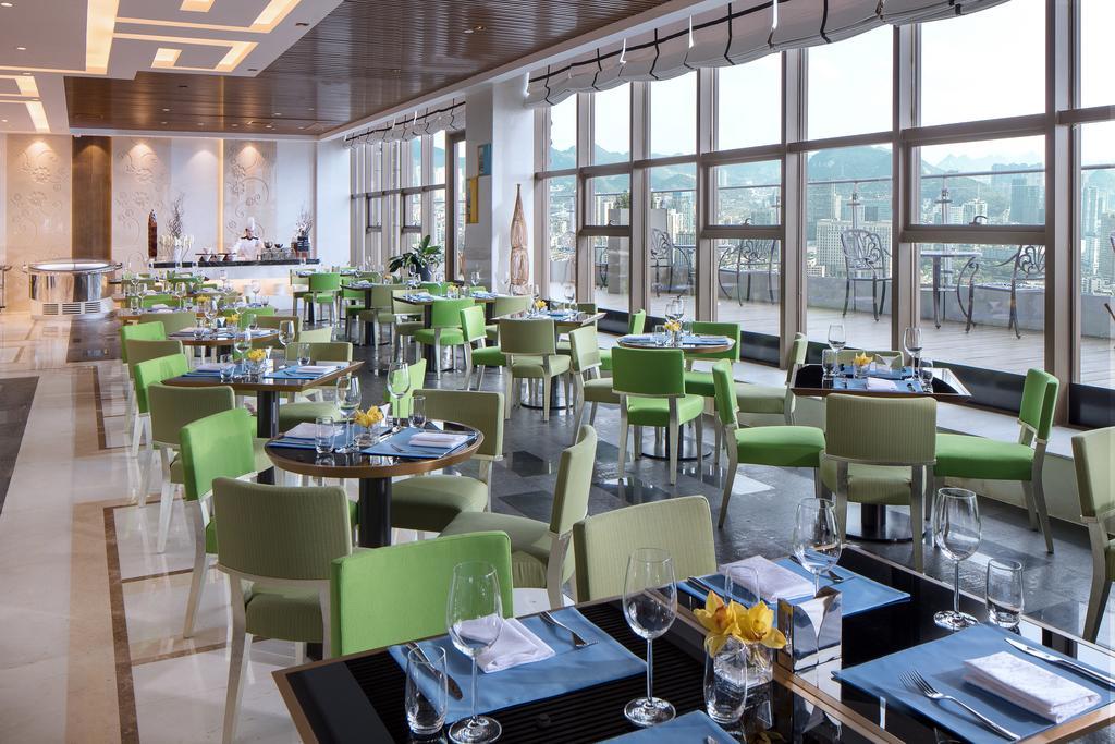 Sofitel Guiyang Hunter Otel Dış mekan fotoğraf